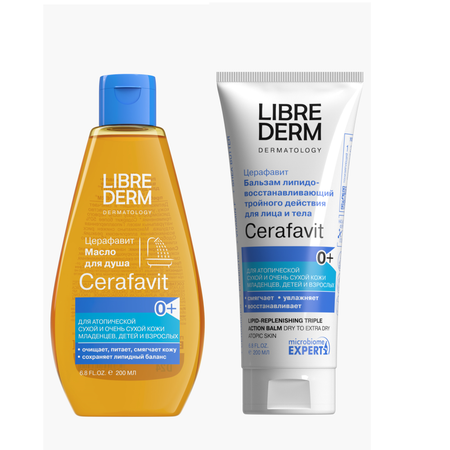 Набор Librederm CERAFAVIT для атопической сухой и очень сухой кожи младенце детей и взрослых