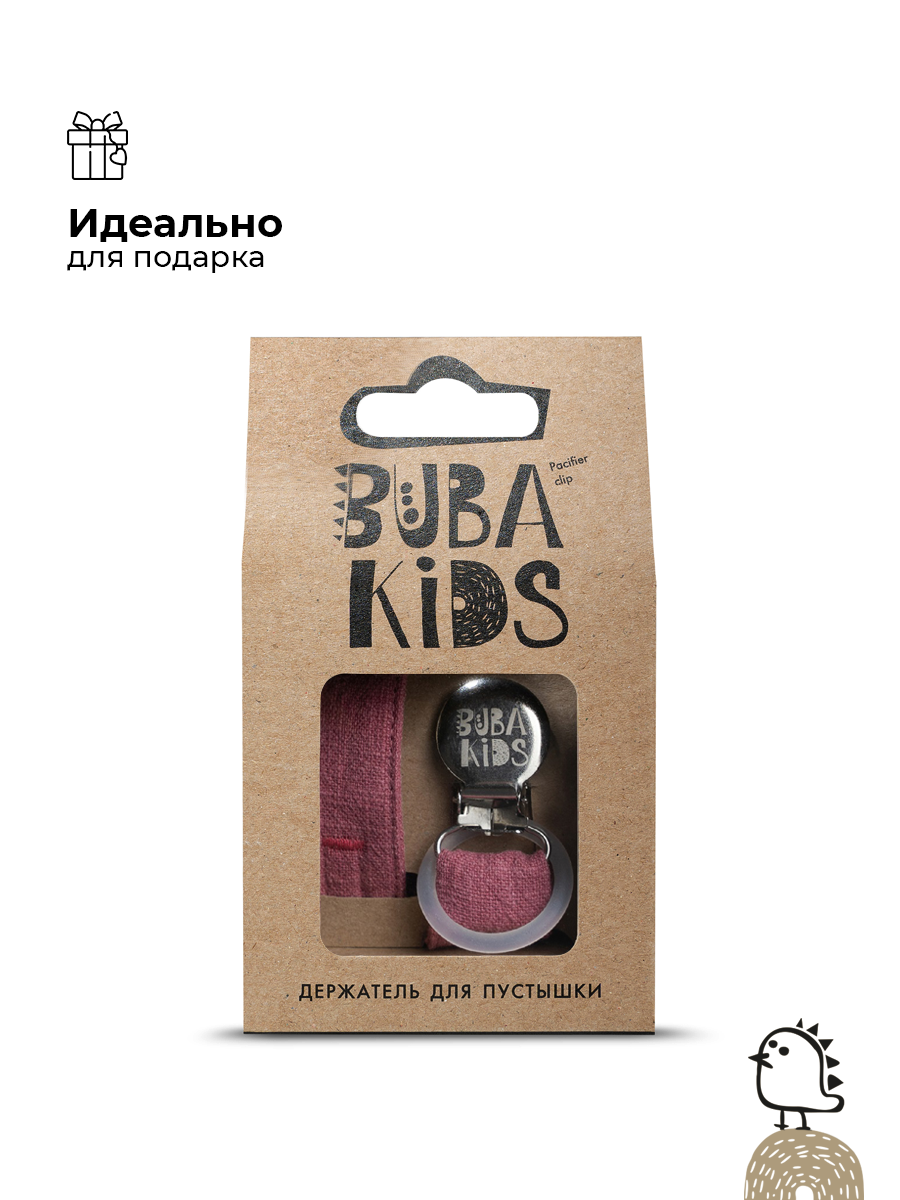 Держатель для пустышки BUBA KIDS из крапивы Рами Малиновый - фото 5