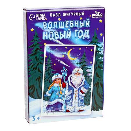 Пазл Лесная мастерская фигурный «Волшебный Новый год»