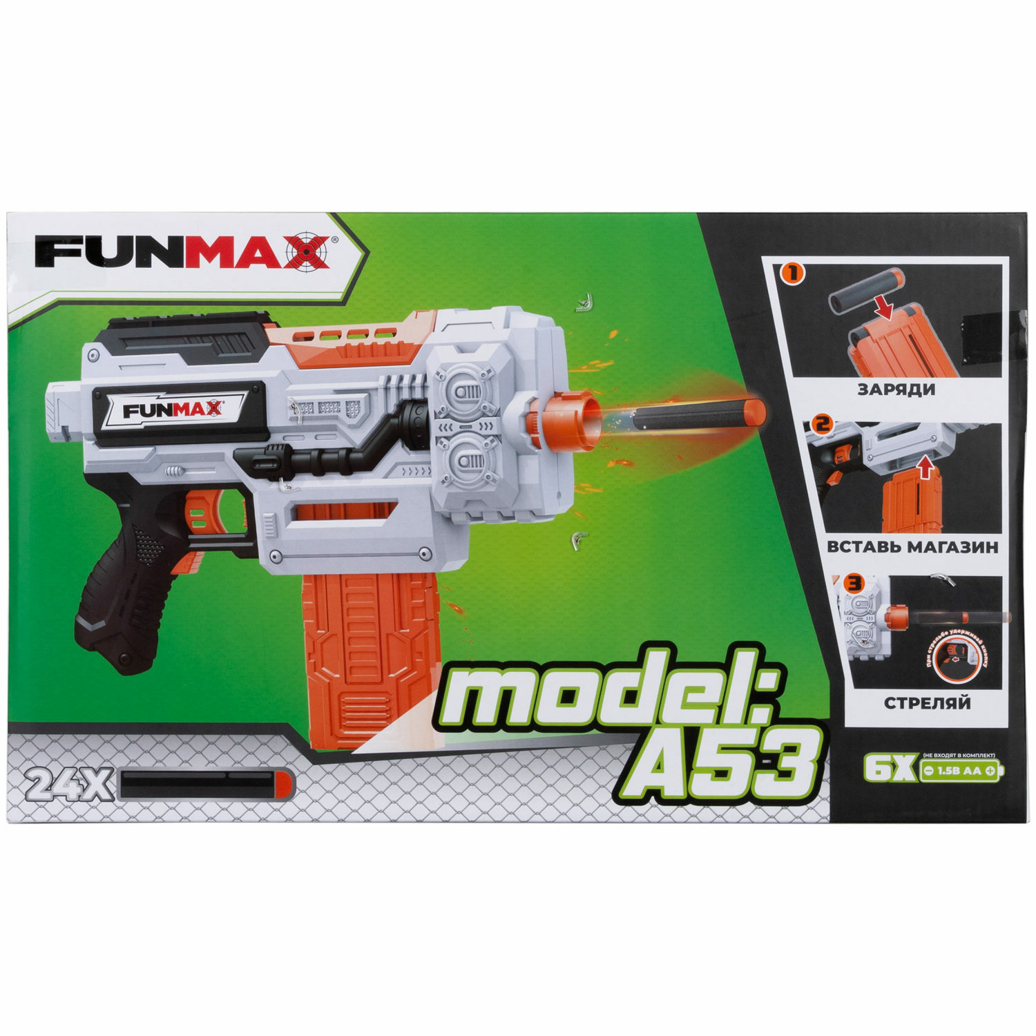 Бластер с мягкими пулями FunMax 1TOY детский 24 пули - фото 20