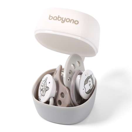 Футляр для пустышки Babyono Natural nursing белый Арт.535/01