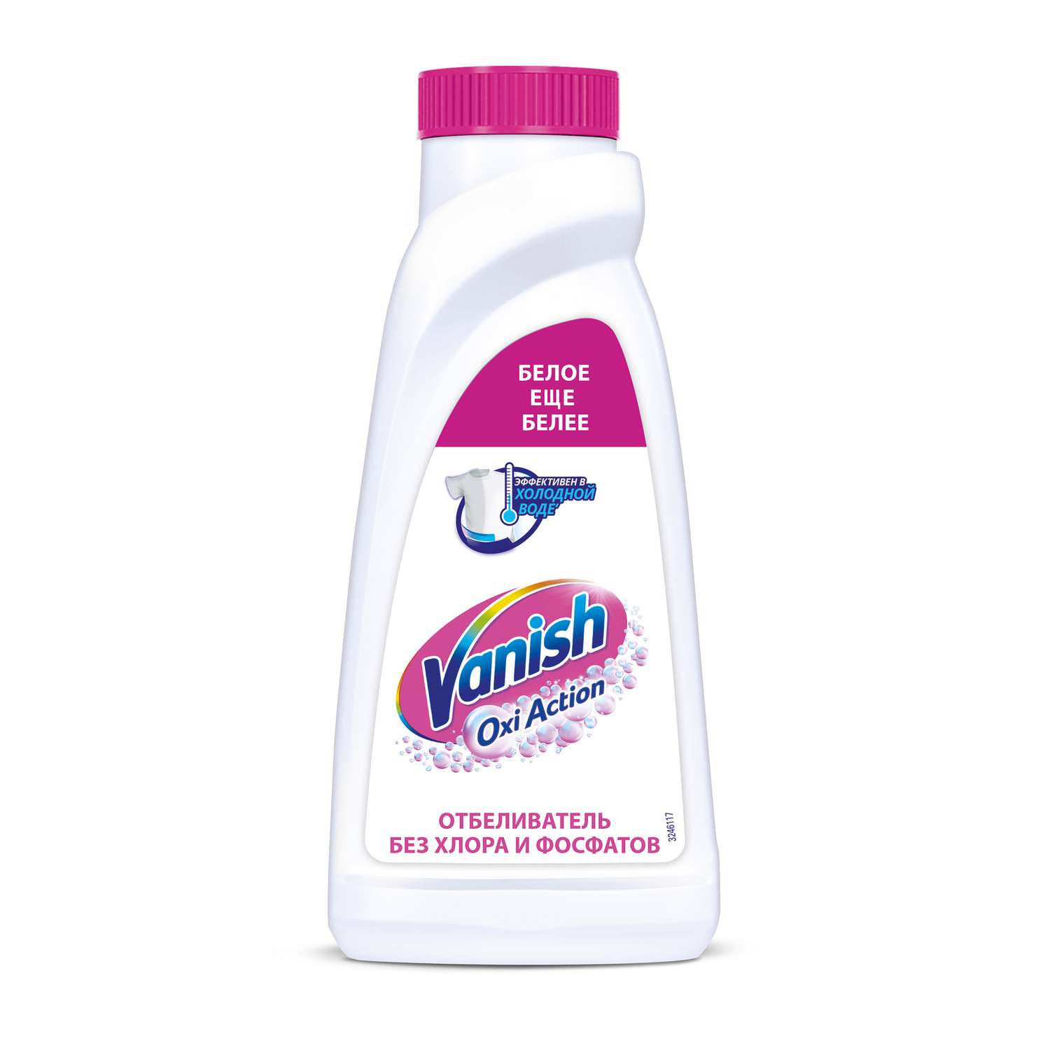 Пятновыводитель Vanish Oxi Action отбеливатель для белых тканей Кристальная белизна 450мл - фото 1