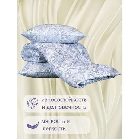 Одеяло SELENA Elegance Line КЕТО 140x205 всесезонное поплекс 100% наполнитель полиэфирный Лебяжий пух
