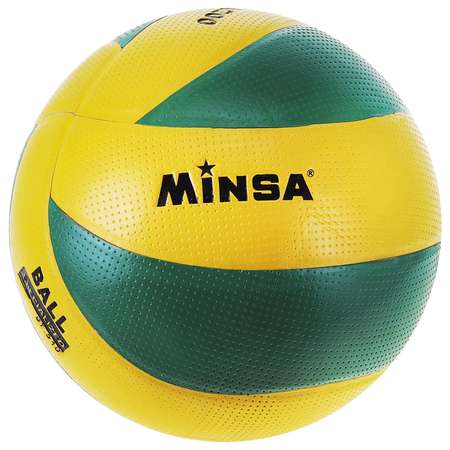 Мяч волейбольный MINSA клееный размер 5