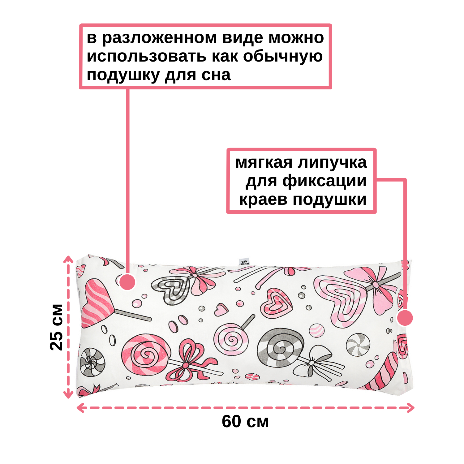 Подушка для новорожденных Mums Era на руку для кормления и укачивания карамель - фото 7