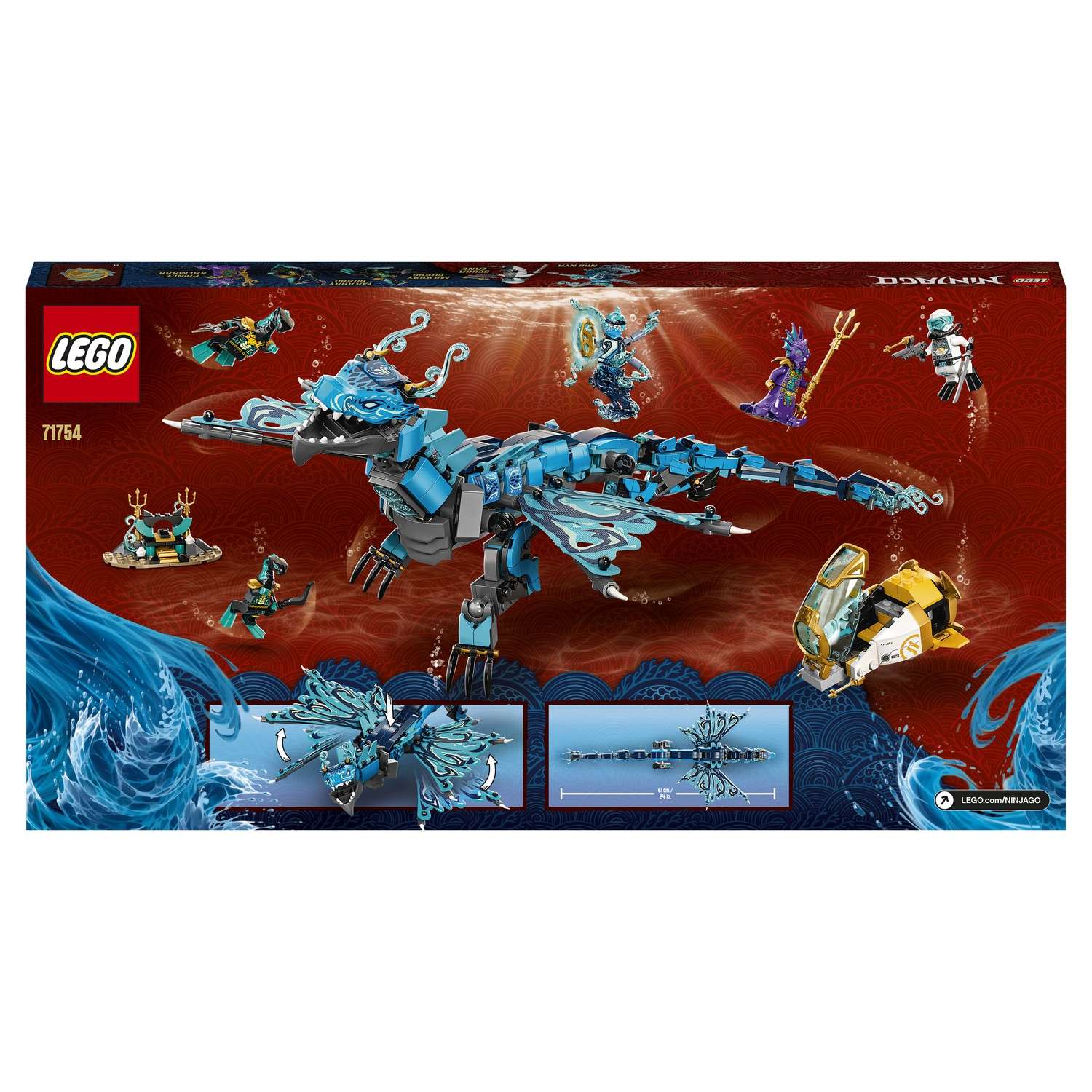 Конструктор LEGO Ninjago Водный дракон 71754 - фото 3