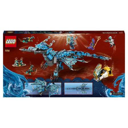 Конструктор LEGO Ninjago Водный дракон 71754