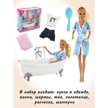 Кукла модель Барби Veld Co с ванной
