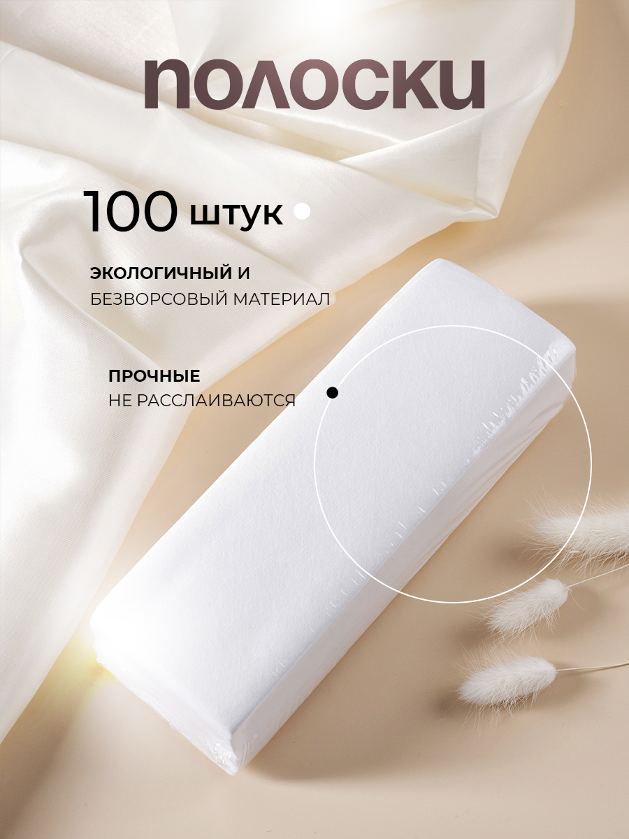 Воскоплав HomDoctor катриджный - фото 5