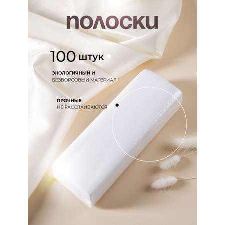 Воскоплав HomDoctor катриджный