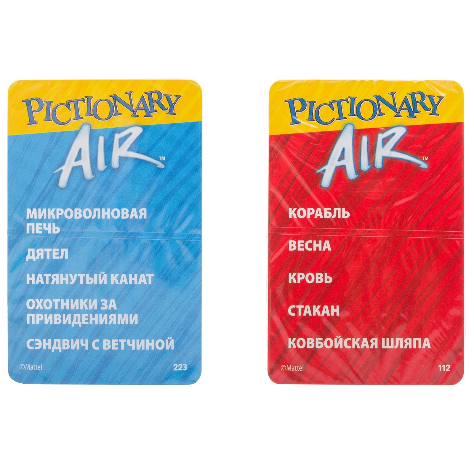 Игра Mattel Pictionary Air интерактивная GKG37 - фото 17