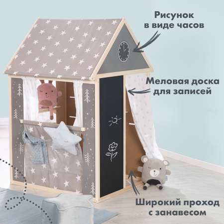 Кукольный театр для малышей Roba домик деревянный