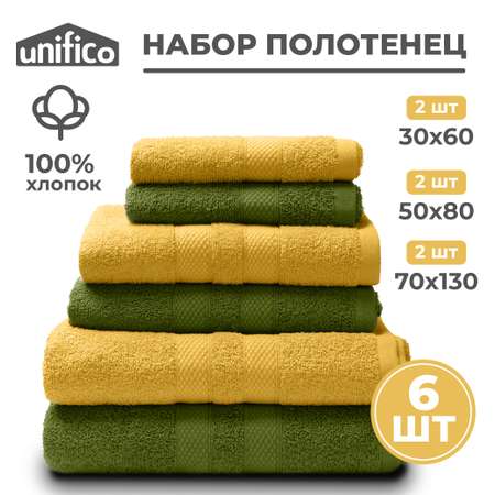 Набор махровых полотенец Unifico Nature медовая горчица 6 штук