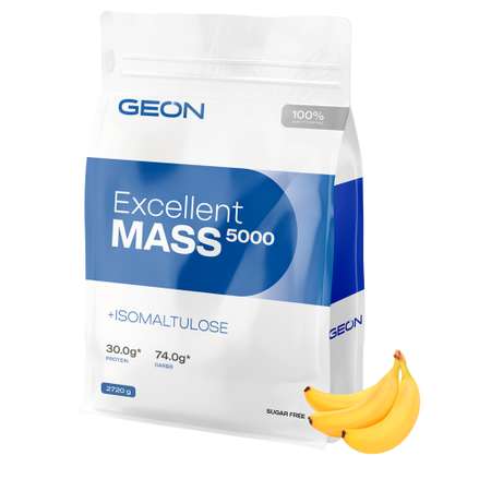 Гейнер Geon Экселент МАСС 5000 2.72 кг Тропик банан