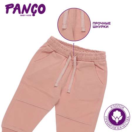 Брюки PANCO