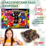 Пазл Умные игры классический