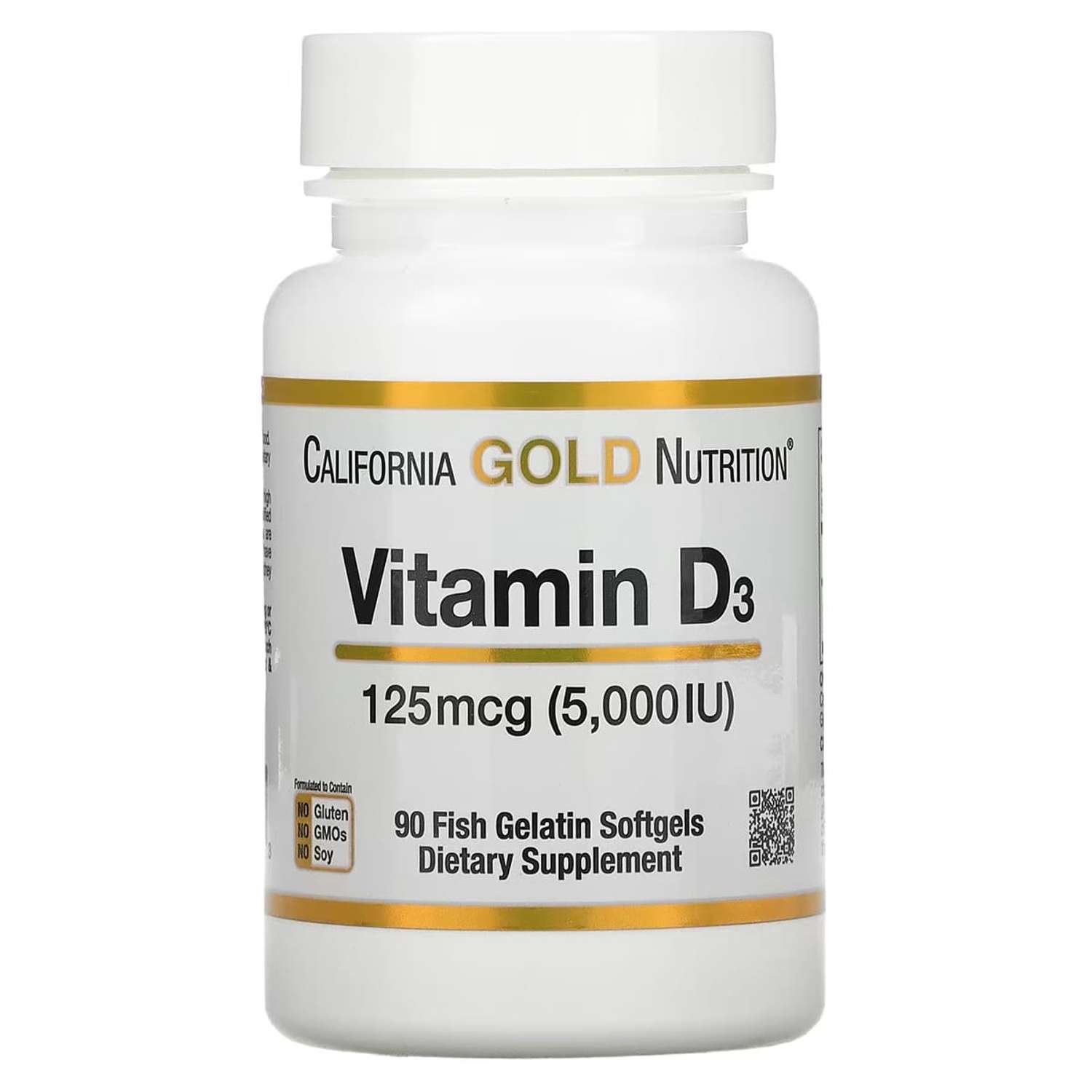 Витамин D3 California Gold Nutrition бад для женщин мужчин для иммунитета - фото 1