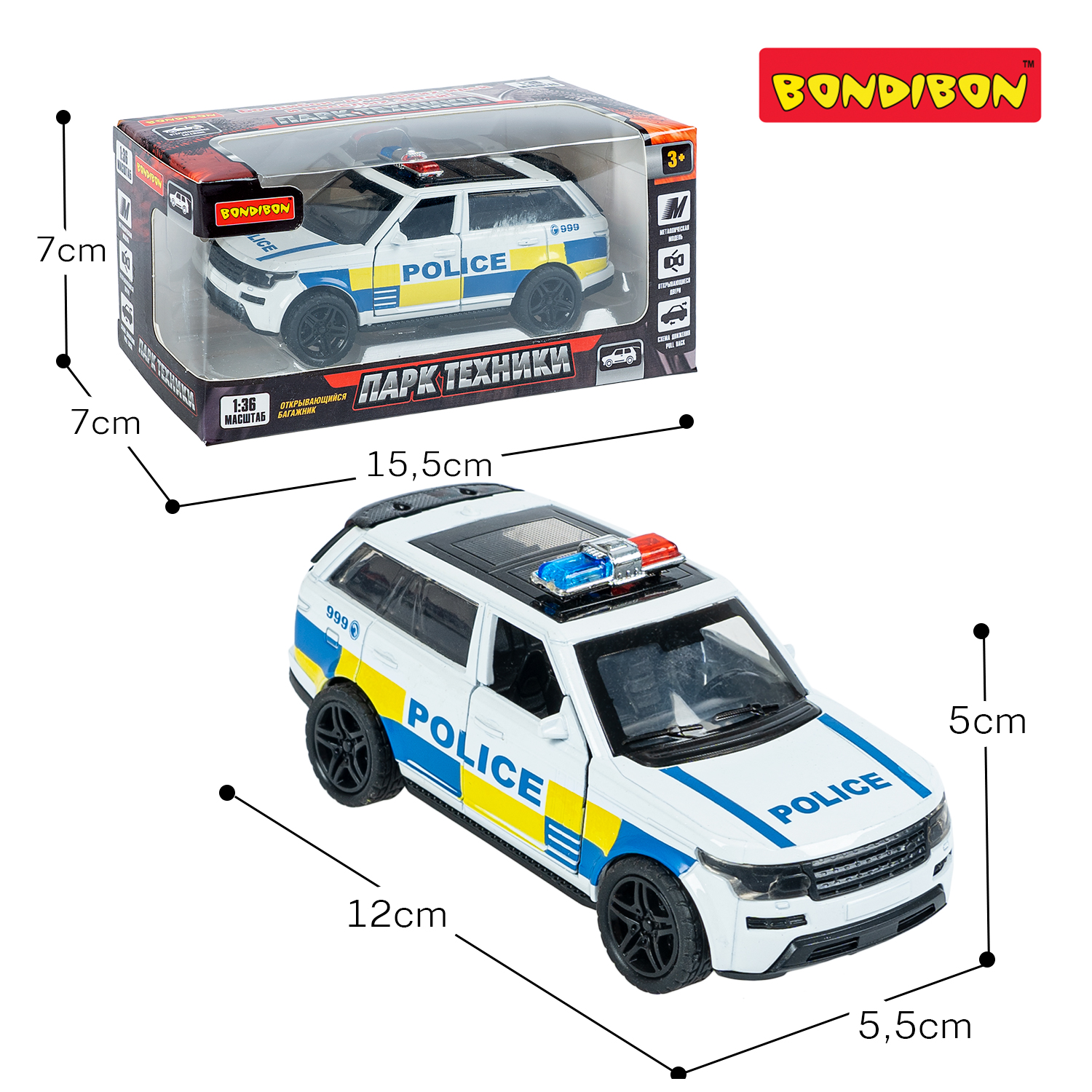 Внедорожник Bondibon Парк Техники 1:36 инерционный белый ВВ6426 - фото 4