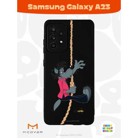 Силиконовый чехол Mcover для смартфона Samsung A23 Союзмультфильм Полет волка