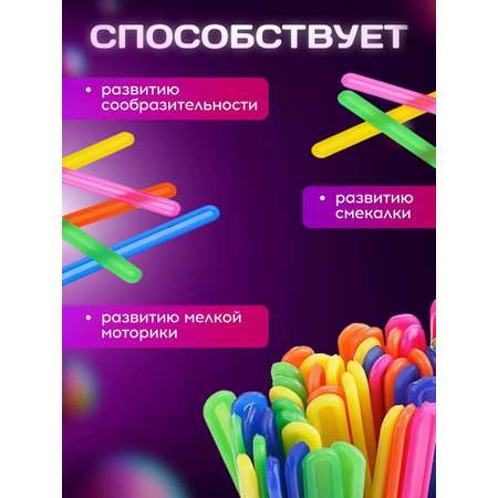 Счетный материал MeLLi School Комплект счетные палочки (красный тубус)
