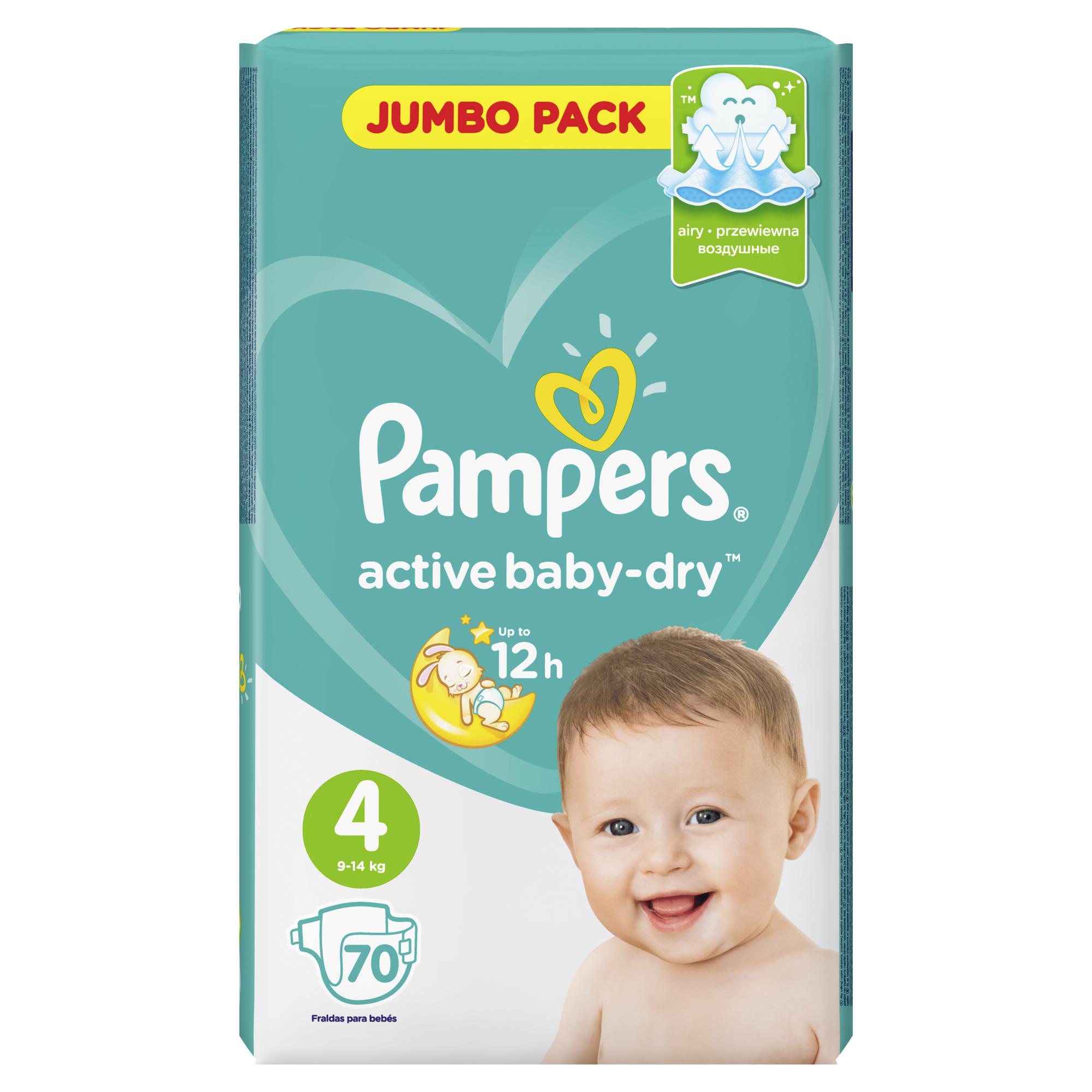 Подгузники Pampers Active Baby-Dry 4 9-14кг 70шт купить по цене 1299 ₽ в  интернет-магазине Детский мир