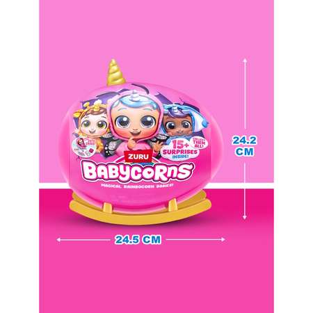 Игрушка Babycorns маленький в непрозрачной упаковке (Сюрприз) 92107