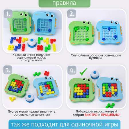 Настольная игра TIPTOPOLIS Пазл