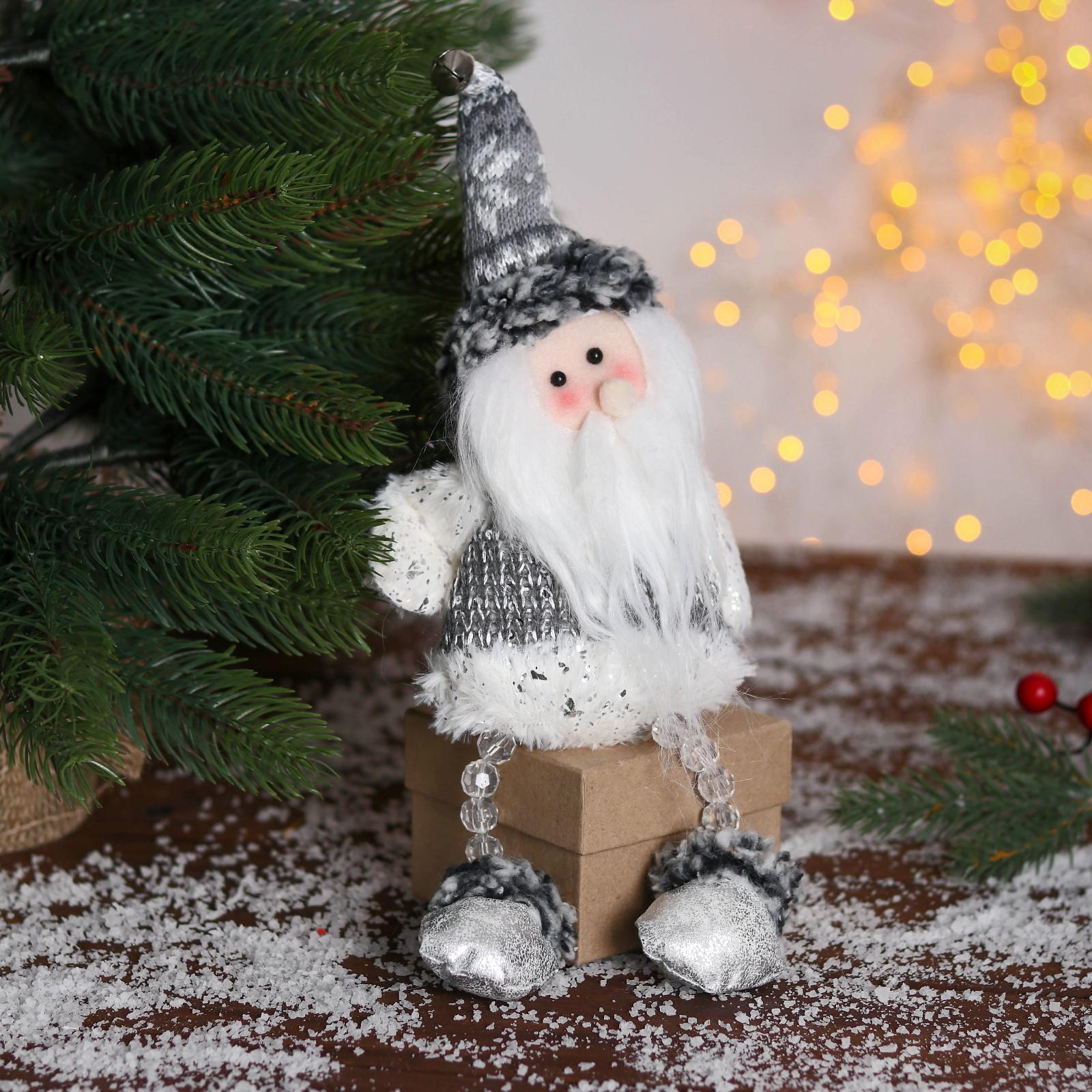 Мягкая игрушка Зимнее волшебство «Дед Мороз ножки из бусинок» 9*27 см серо-белый - фото 1