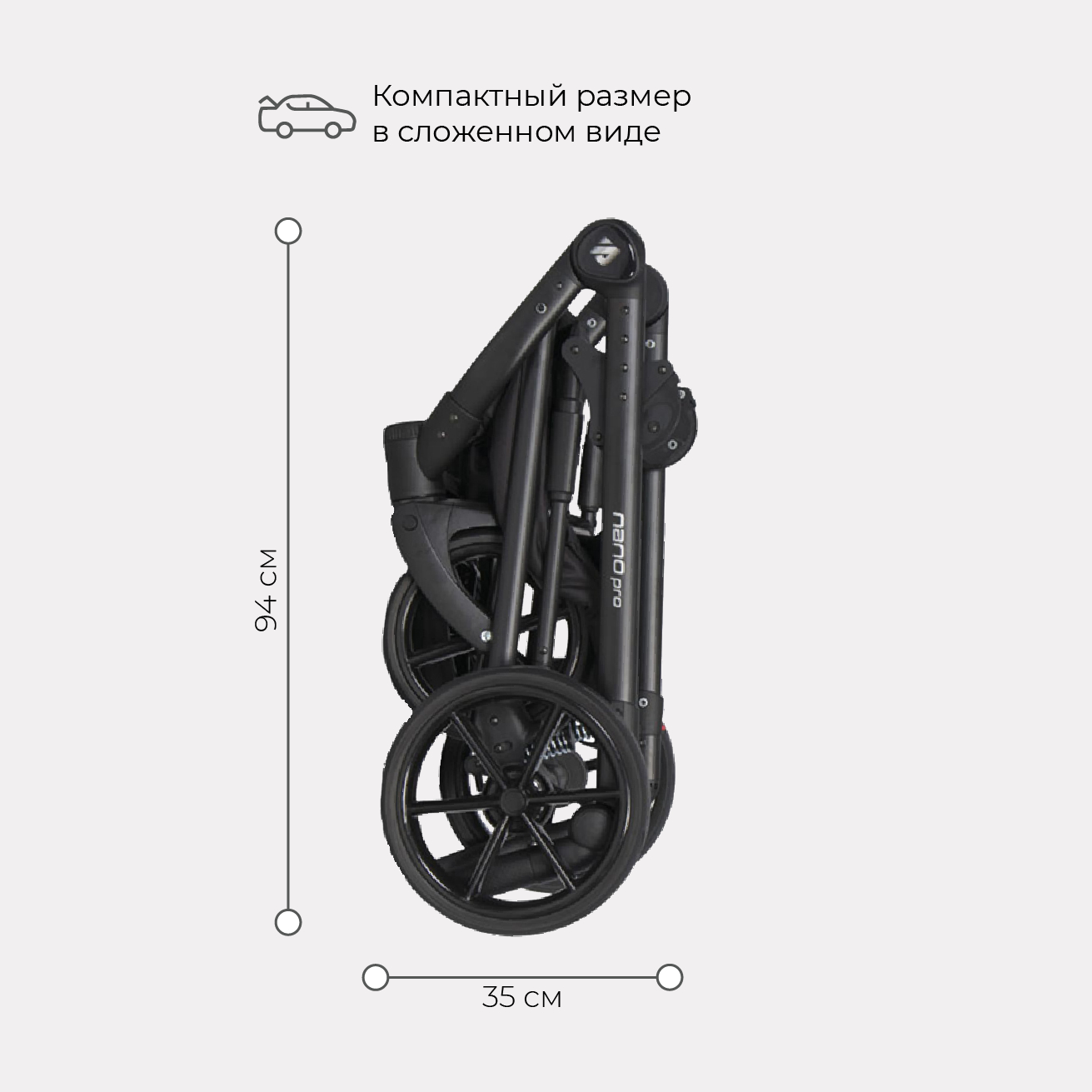 Коляска 3в1 Riko Nano Pro - фото 7