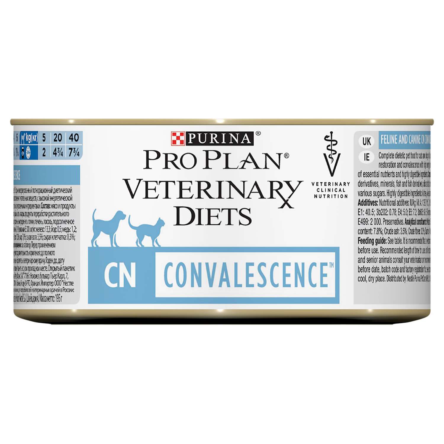 Корм для кошек и собак Purina Pro Plan Veterinary diets СN при выздоровлении консервированный 195г - фото 2