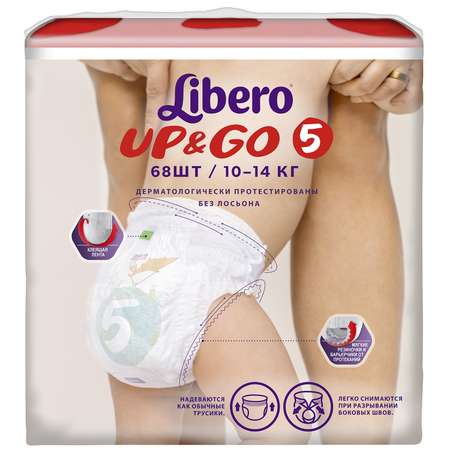 Подгузники-трусики Libero Up and Go 5 10-14кг 68шт