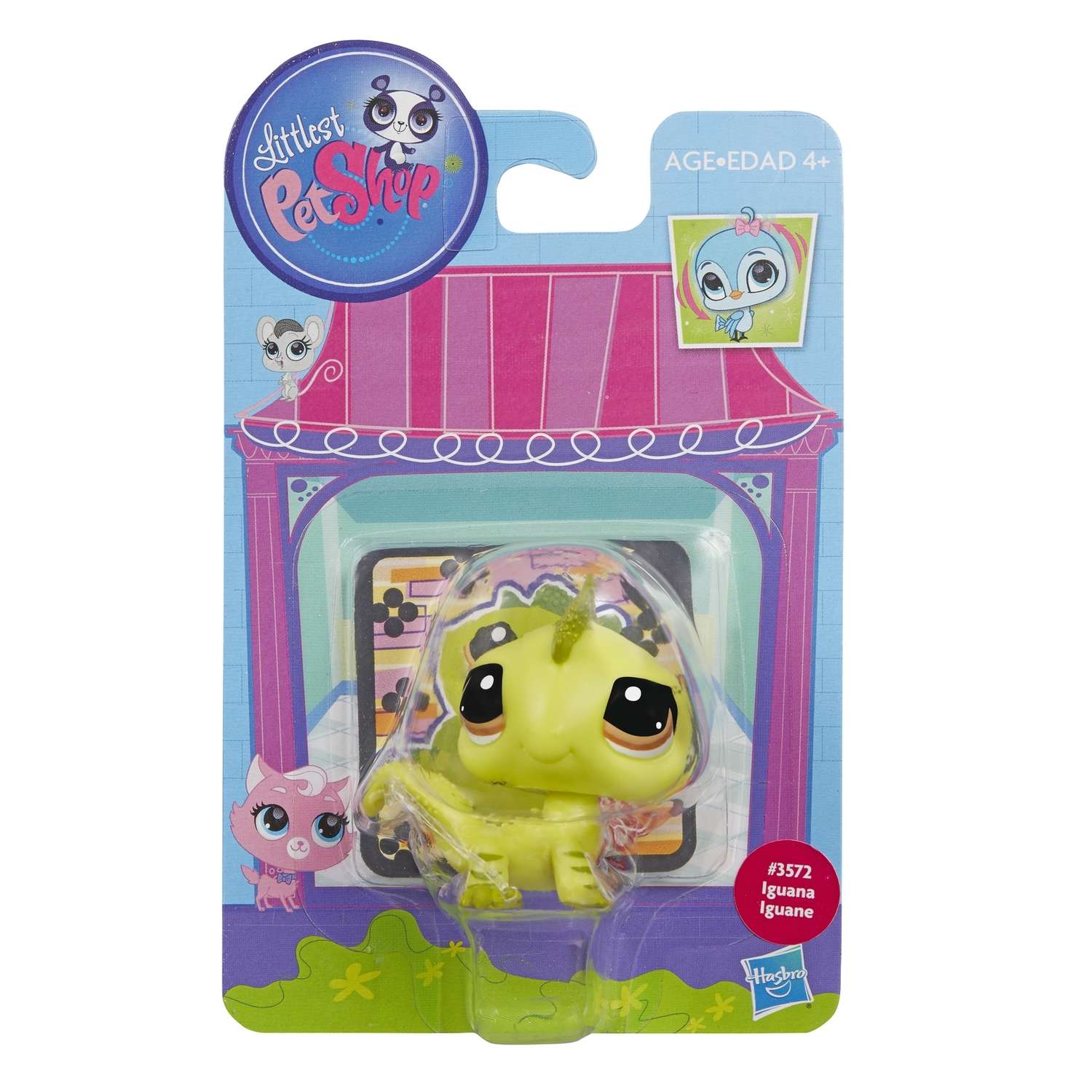 Зверюшка Littlest Pet Shop в ассортименте - фото 25