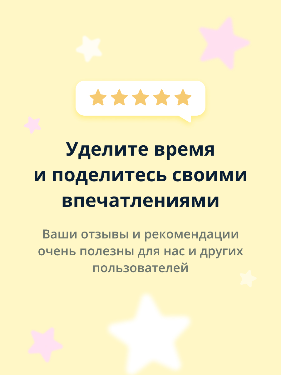 Масло для ногтей и кутикулы Pink Up lavender oil 11 мл - фото 5