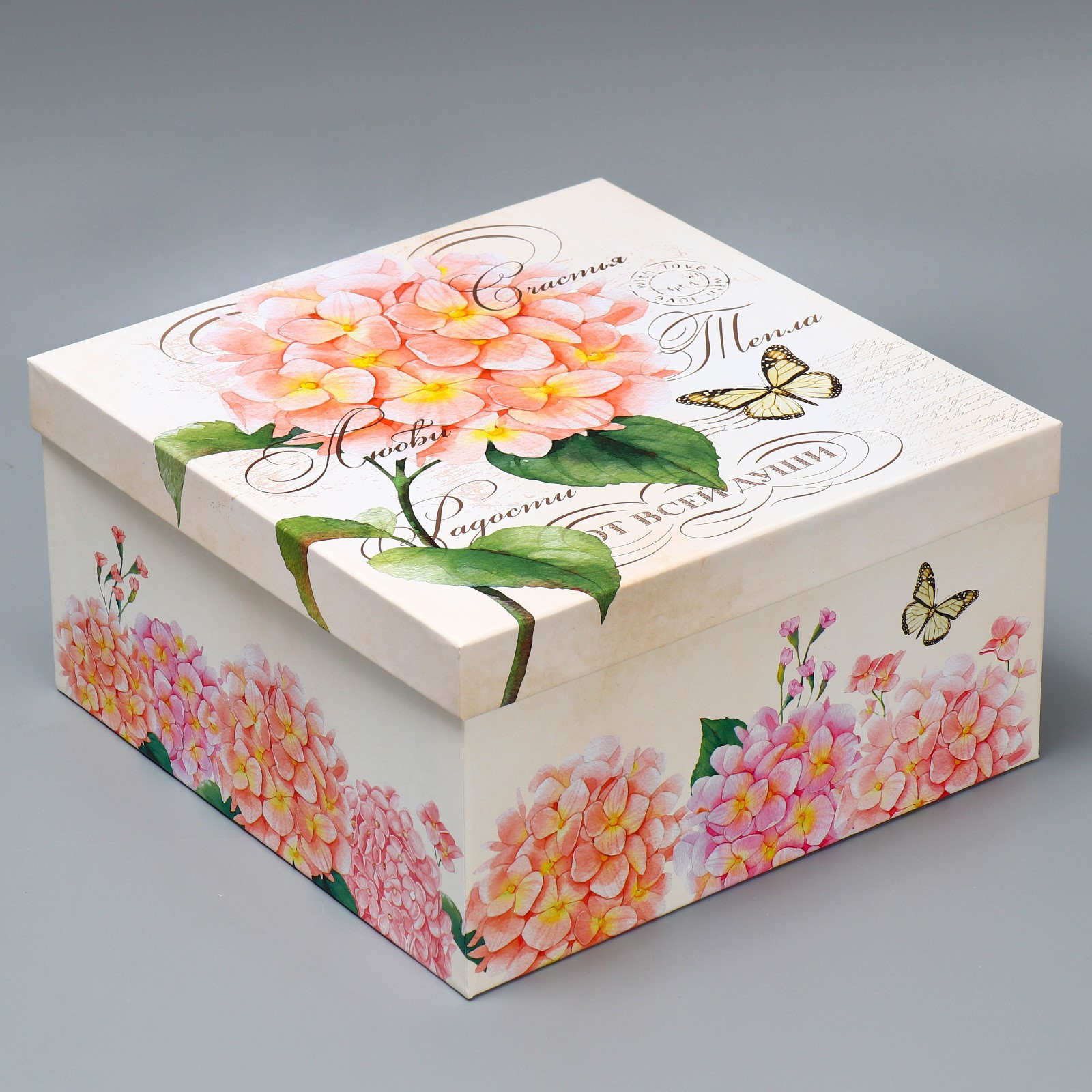 Набор коробок Дарите Счастье подарочных 10 в 1 «Шебби» 10.2 × 10.2 × 6‒28.2 × 28.2 × 15 см - фото 2