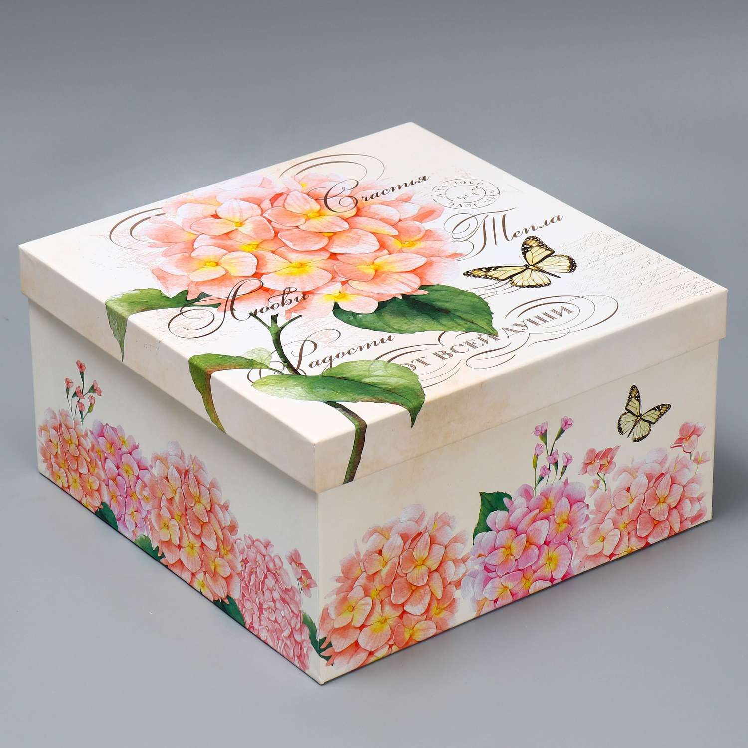 Набор коробк Дарите Счастье подарочных 10 в 1 «Шебби» 10.2 × 10.2 × 6‒28.2 × 28.2 × 15 см - фото 2