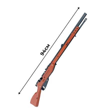 Резинкострел Arma.toys Игрушечная деревянная винтовка Мосина без прицела