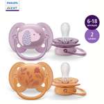 Пустышка Philips Avent Utra soft SCF091/18 с футляром для хранения и стерилизации 6-18месяцев 2шт