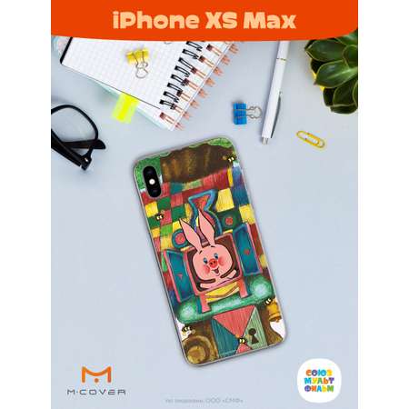Силиконовый чехол Mcover для смартфона Apple iPhone XS Max Союзмультфильм Довольный Пятачок