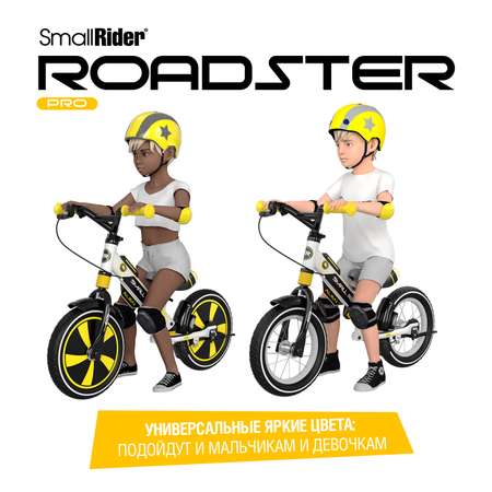 Беговел Small Rider Roadster Pro Air желтый