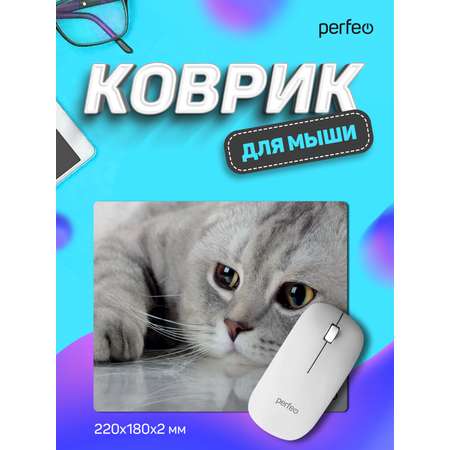 Коврик для мыши Perfeo Cat рисунок 22