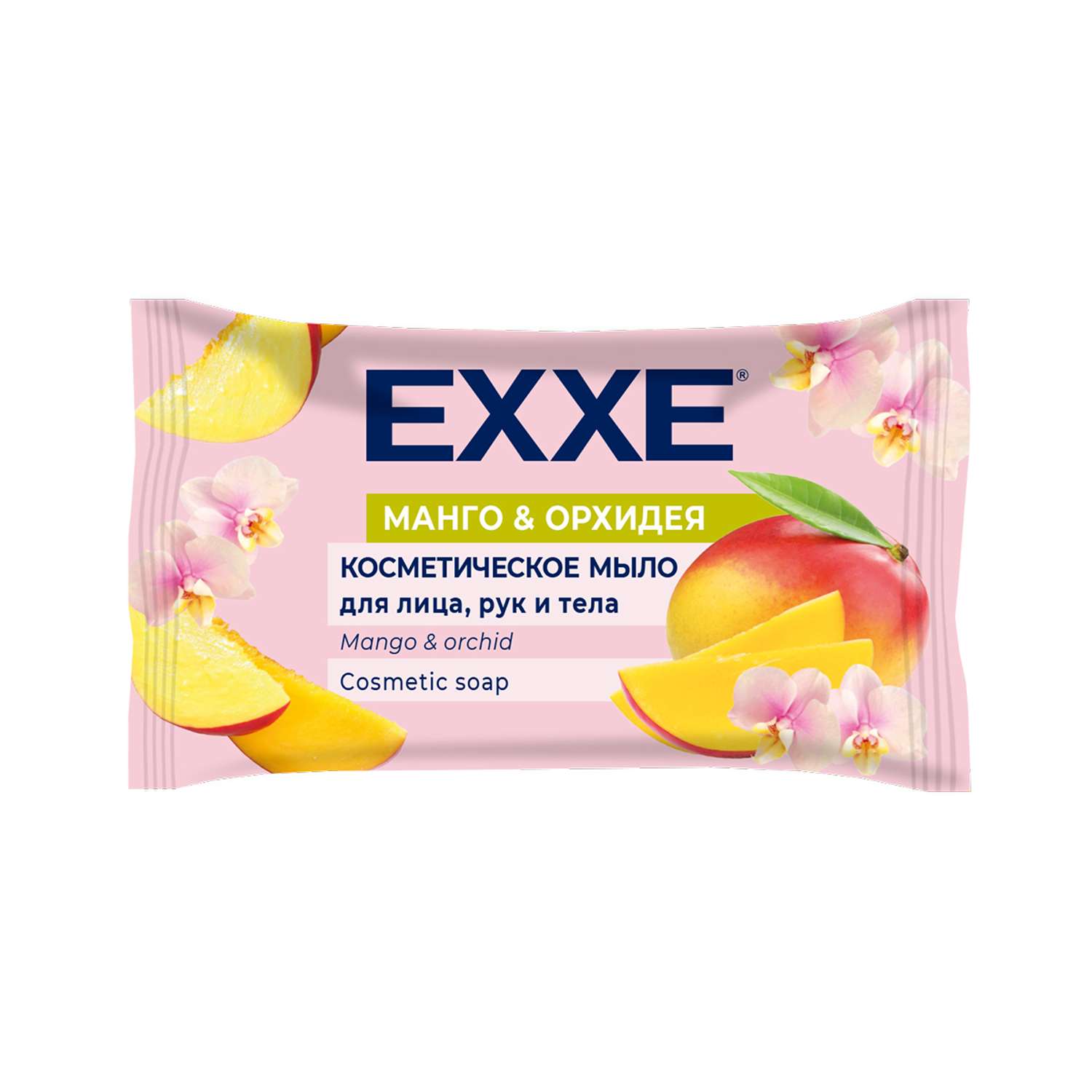Туалетное мыло EXXE Манго и орхидея 75 г - фото 1