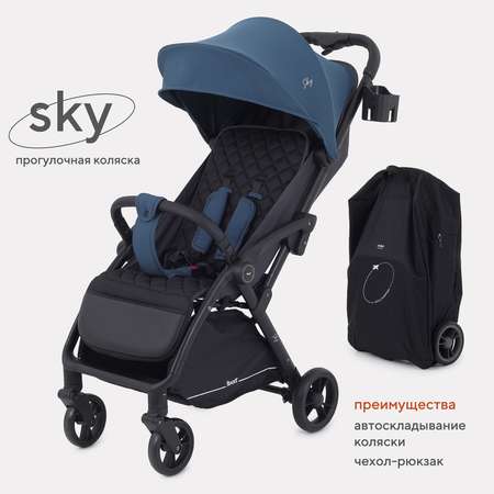 Коляска Rant Sky RA400 Indigo