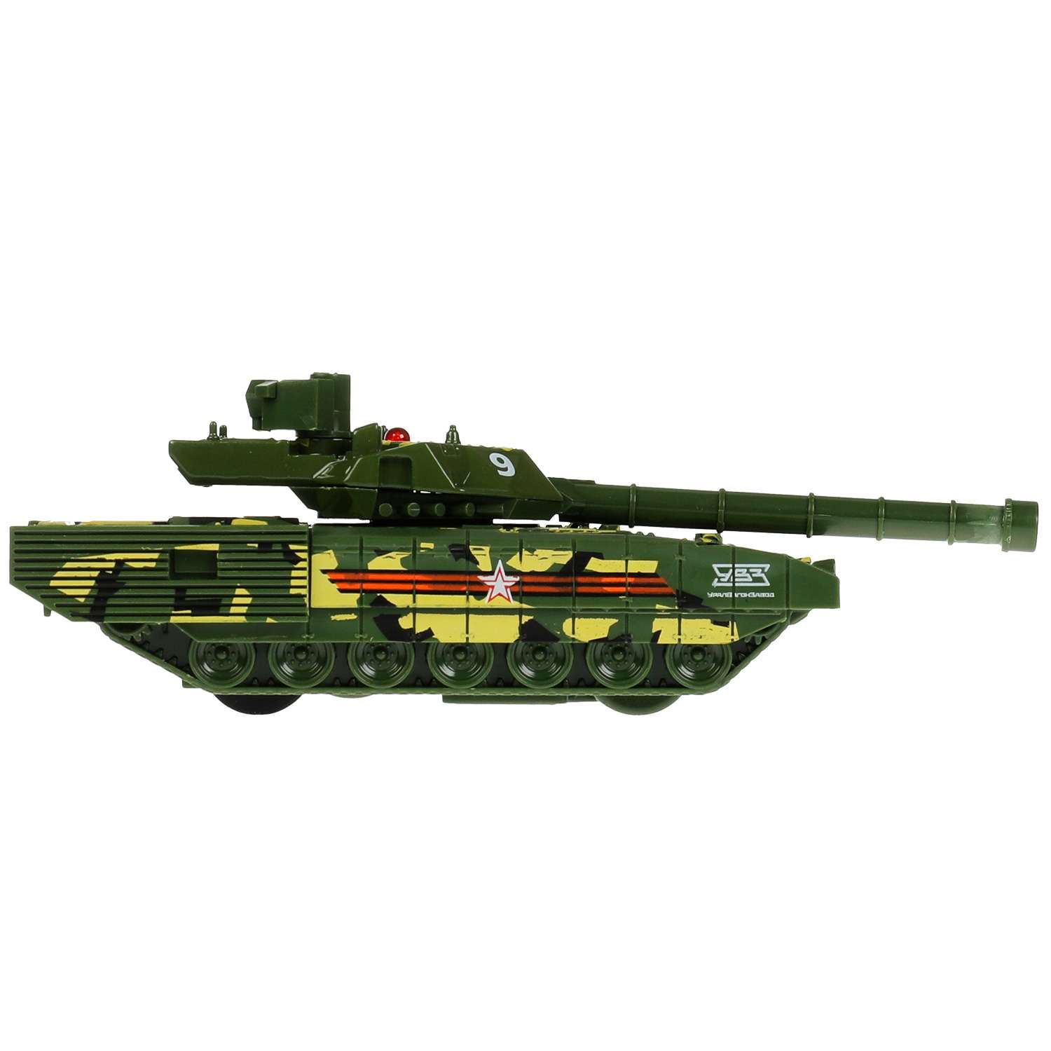 Танк Технопарк 337089 - фото 3