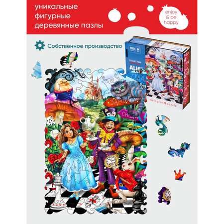 Пазл фигурный Melograno puzzle «Алиса в стране чудес» 100 деталей 20 × 29 см