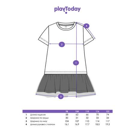 Платье PlayToday