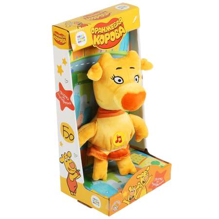 Интерактивная игрушка Мульти Пульти Оранжевая корова Зо 22см 300808