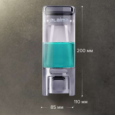 Диспенсер для жидкого мыла Лайма наливной 0.48 литров