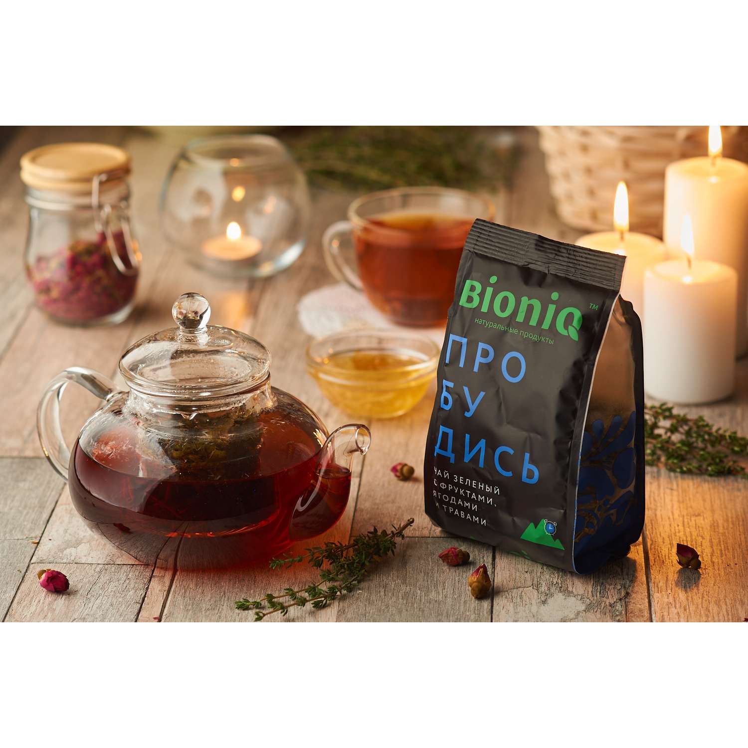 Чай зеленый Bioniq Пробудись с фруктами ягодами и травами 50 гр - фото 3