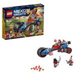 Конструктор LEGO Nexo Knights Молниеносная машина Мэйси (70319)