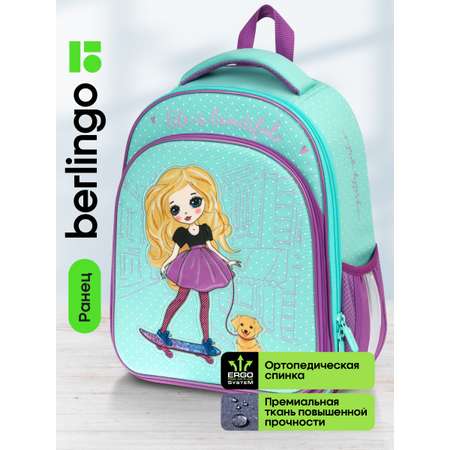 Ранец BERLINGO Expert Plus Pretty girl